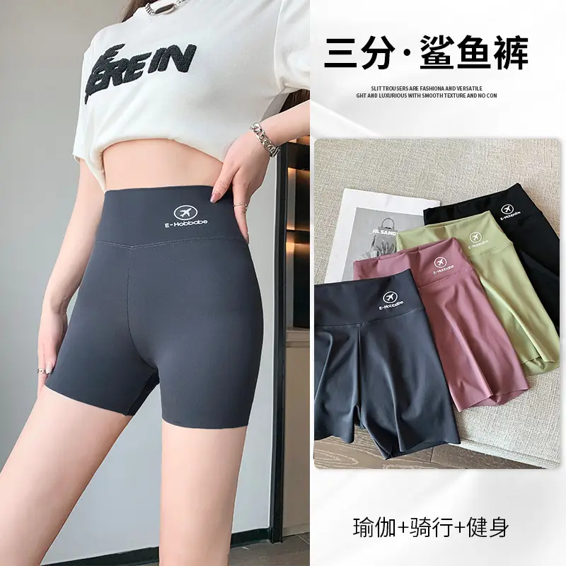 Women's Black Elastic Slim Three-Point Shark Shorts - Image 6