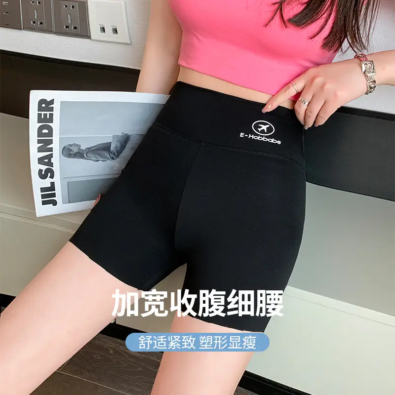 Women's Black Elastic Slim Three-Point Shark Shorts - Image 9