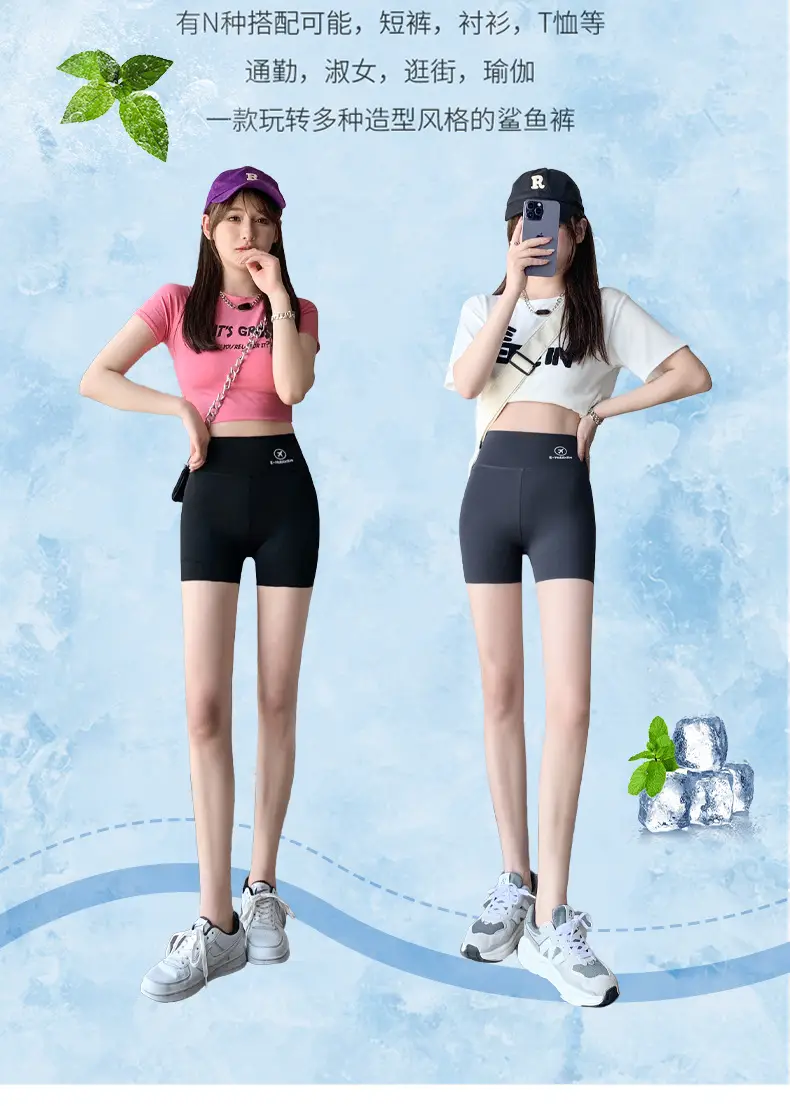 Women's Black Elastic Slim Three-Point Shark Shorts — feature 13