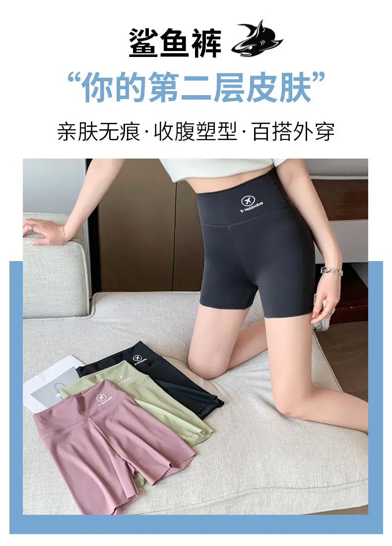 Women's Black Elastic Slim Three-Point Shark Shorts — feature 3