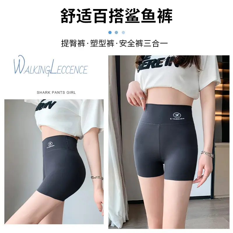 Women's Black Elastic Slim Three-Point Shark Shorts - Image 2