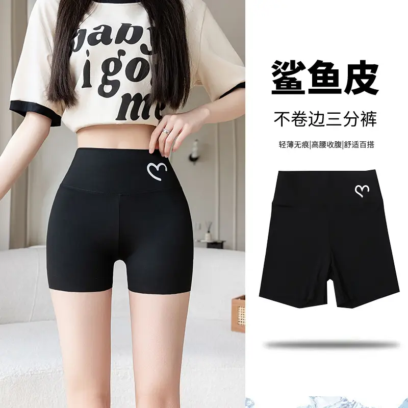 Women's Black Elastic Slim Three-Point Shark Shorts - Image 5
