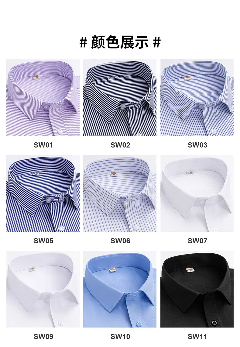 Plus-Size Men's Blue Shirts No-Iron Wrinkle Resistant — feature 10