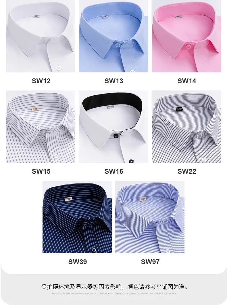 Plus-Size Men's Blue Shirts No-Iron Wrinkle Resistant — feature 11
