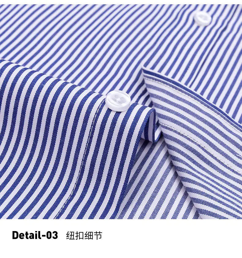 Plus-Size Men's Blue Shirts No-Iron Wrinkle Resistant — feature 16