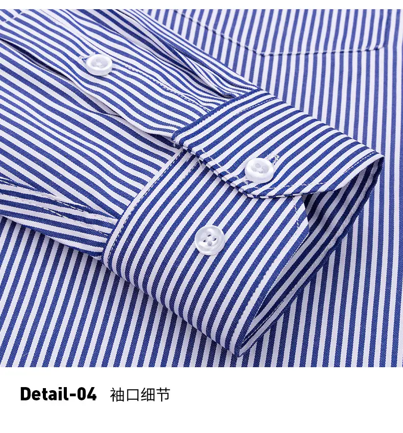 Plus-Size Men's Blue Shirts No-Iron Wrinkle Resistant — feature 17