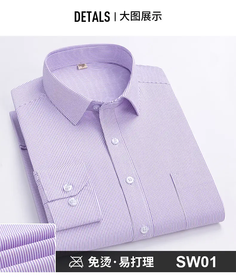 Plus-Size Men's Blue Shirts No-Iron Wrinkle Resistant — feature 19