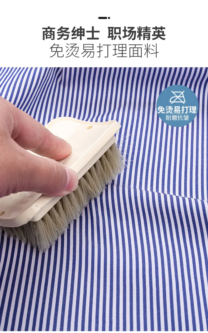 Plus-Size Men's Blue Shirts No-Iron Wrinkle Resistant — feature 2