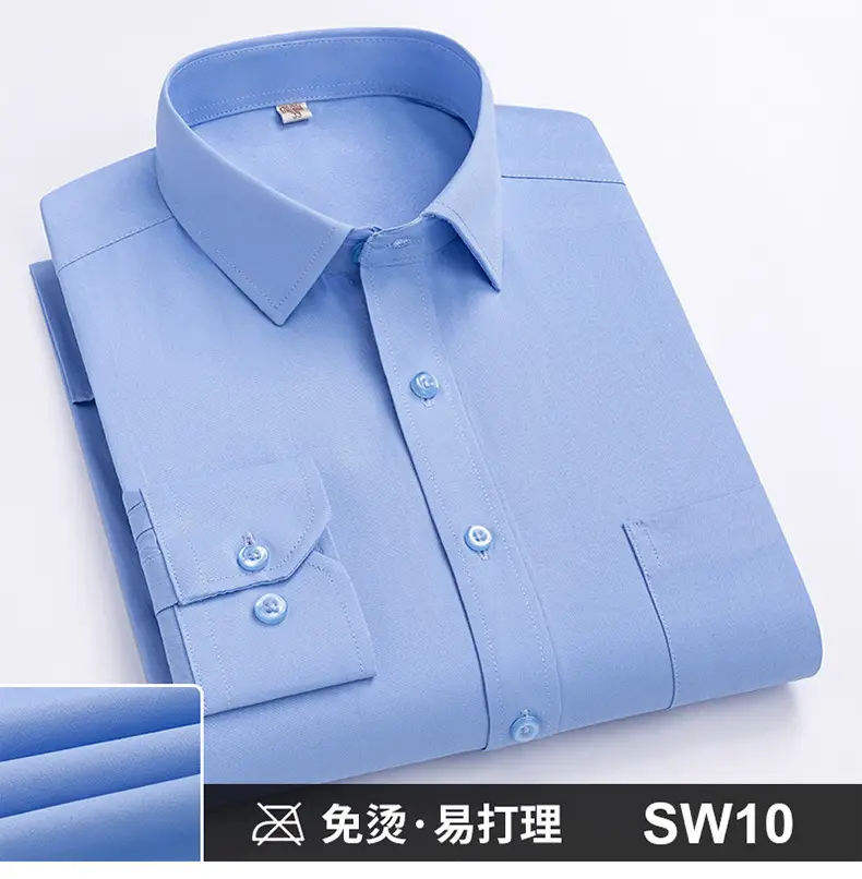 Plus-Size Men's Blue Shirts No-Iron Wrinkle Resistant — feature 26