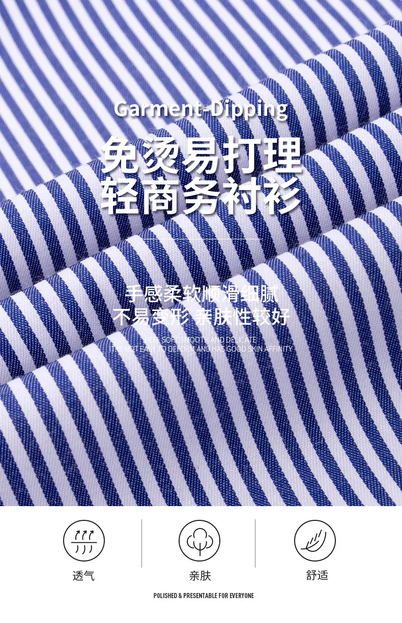 Plus-Size Men's Blue Shirts No-Iron Wrinkle Resistant — feature 5
