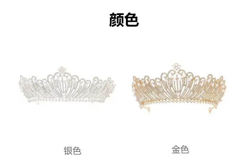 Wedding Crown Headband Gold Rhinestone Princess Diamond Pearl — feature 5