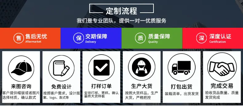 详情定制版块790.1.jpg