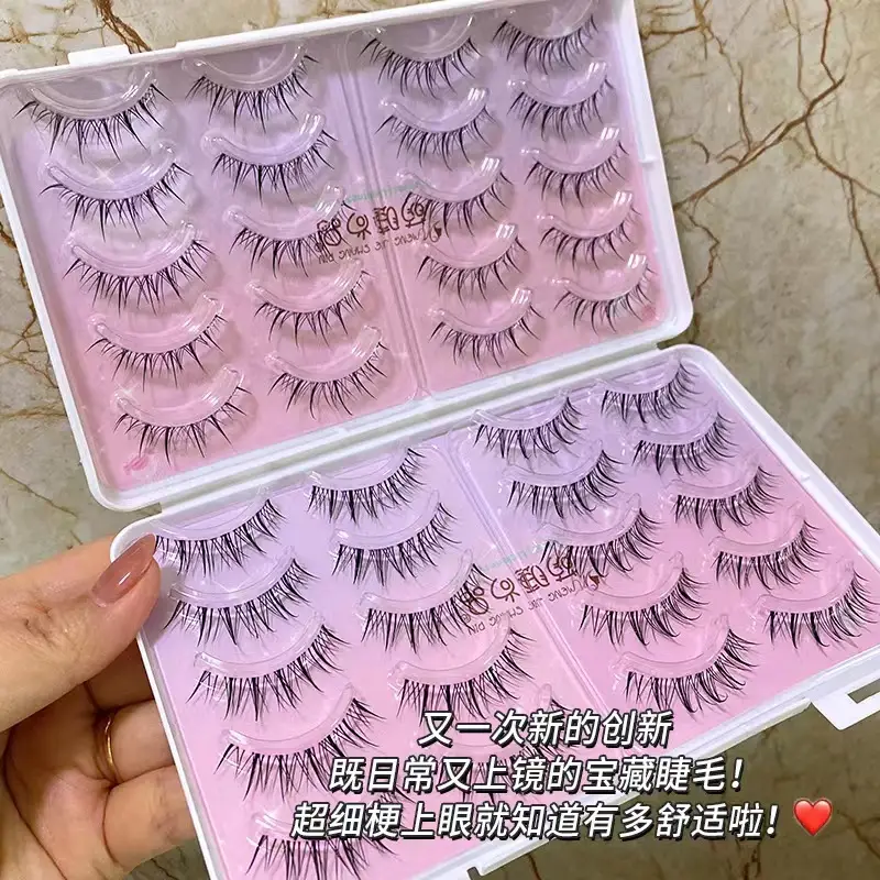 40 Pcs A07 M08 MH08 False Eyelashes Set - Image 8