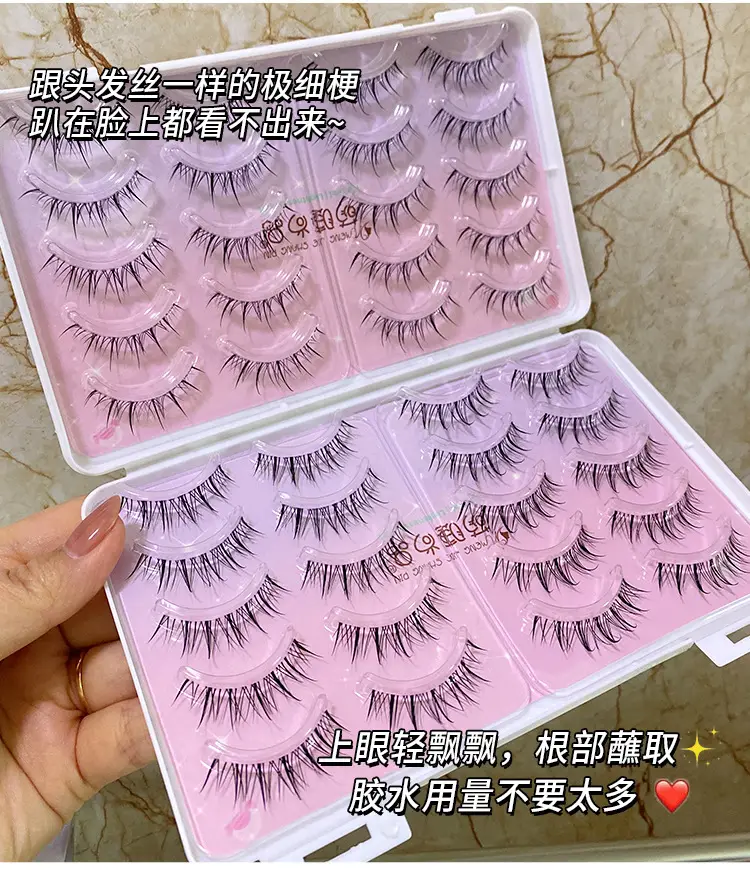 40 Pcs A07 M08 MH08 False Eyelashes Set — feature 10