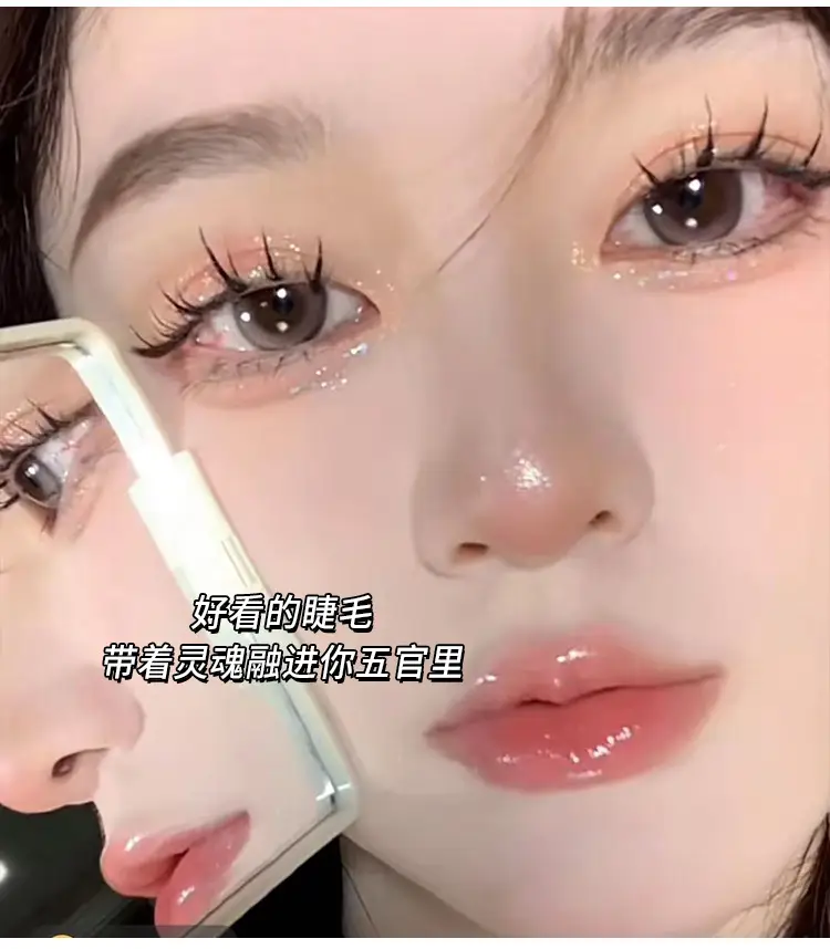 40 Pcs A07 M08 MH08 False Eyelashes Set — feature 11