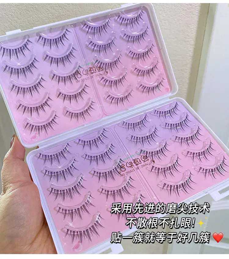 40 Pcs A07 M08 MH08 False Eyelashes Set — feature 13