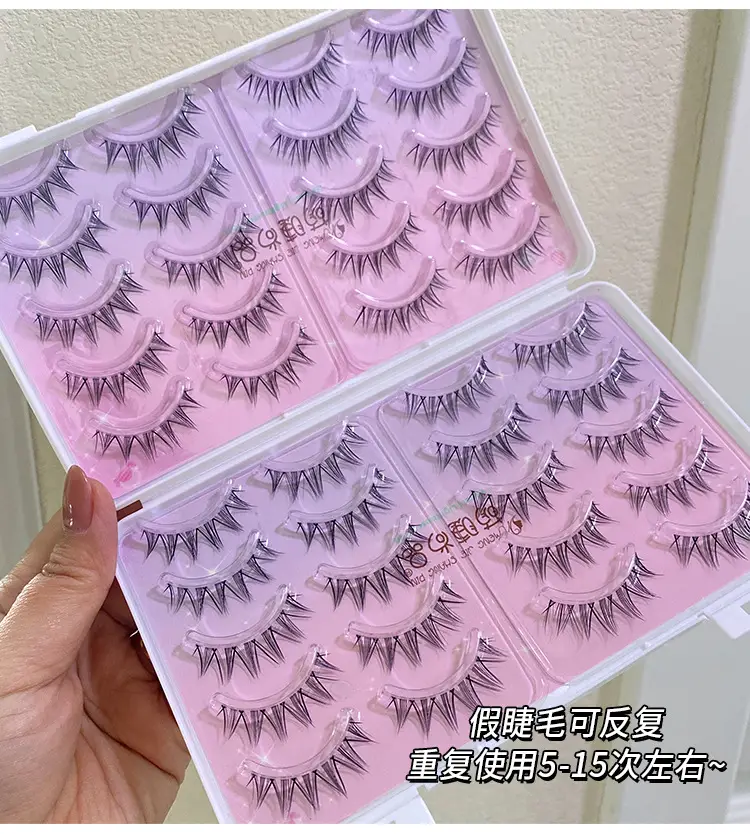 40 Pcs A07 M08 MH08 False Eyelashes Set — feature 3