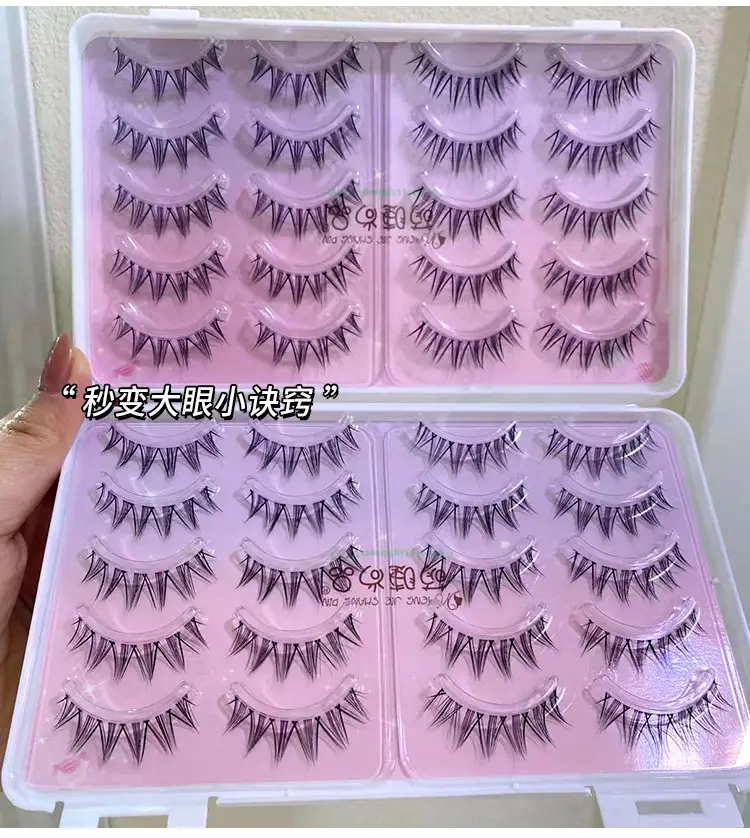 40 Pcs A07 M08 MH08 False Eyelashes Set — feature 4