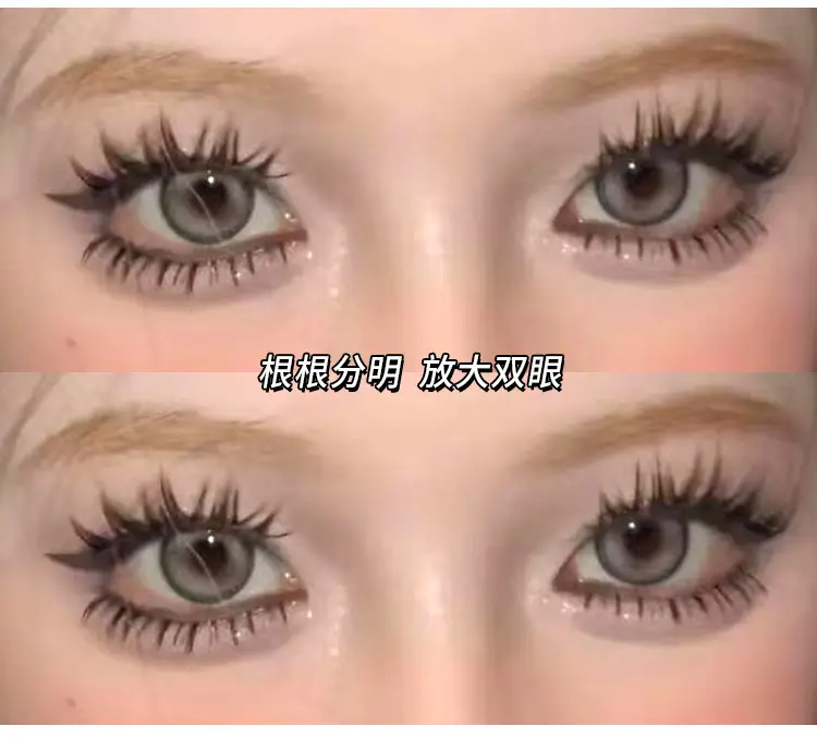 40 Pcs A07 M08 MH08 False Eyelashes Set — feature 5