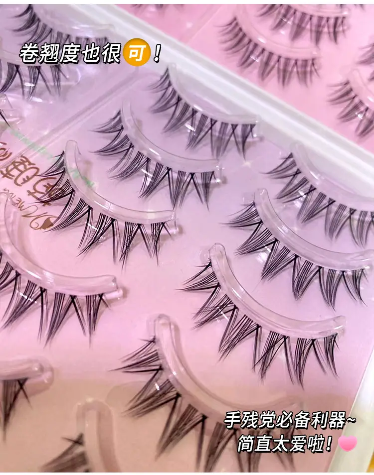 40 Pcs A07 M08 MH08 False Eyelashes Set — feature 7
