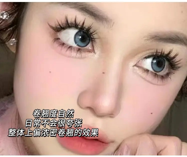 40 Pcs A07 M08 MH08 False Eyelashes Set — feature 8
