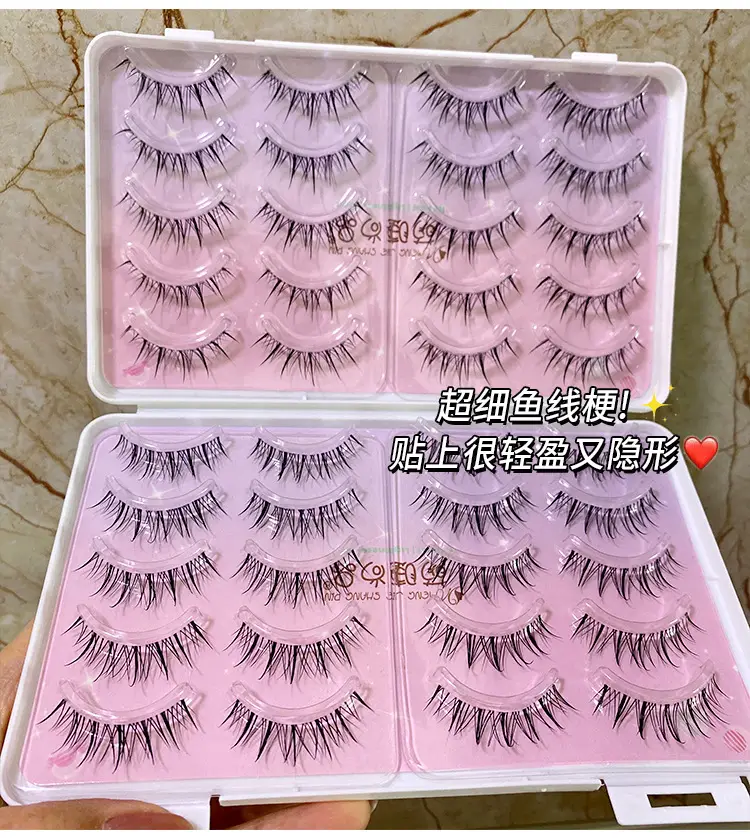 40 Pcs A07 M08 MH08 False Eyelashes Set — feature 9
