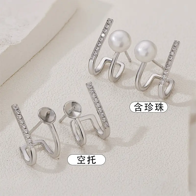 Korean Temperament Pearl Earrings 18K Gold Plated
