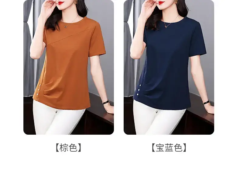 Women Pink V-Neck T-Shirt 2023 Summer Loose Fit — feature 10