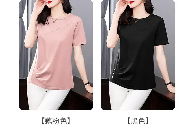 Women Pink V-Neck T-Shirt 2023 Summer Loose Fit — feature 11