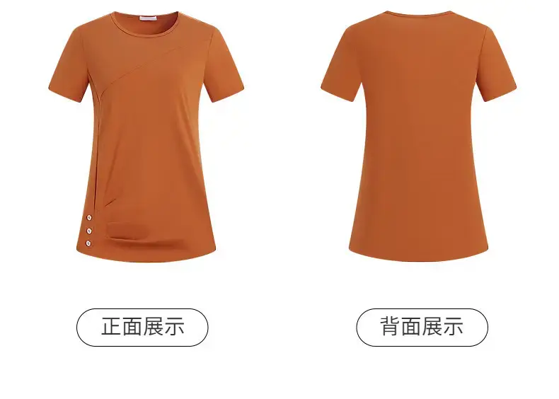 Women Pink V-Neck T-Shirt 2023 Summer Loose Fit — feature 31