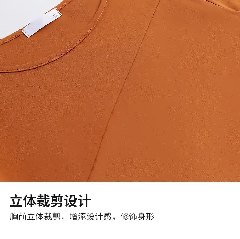 Women Pink V-Neck T-Shirt 2023 Summer Loose Fit — feature 33