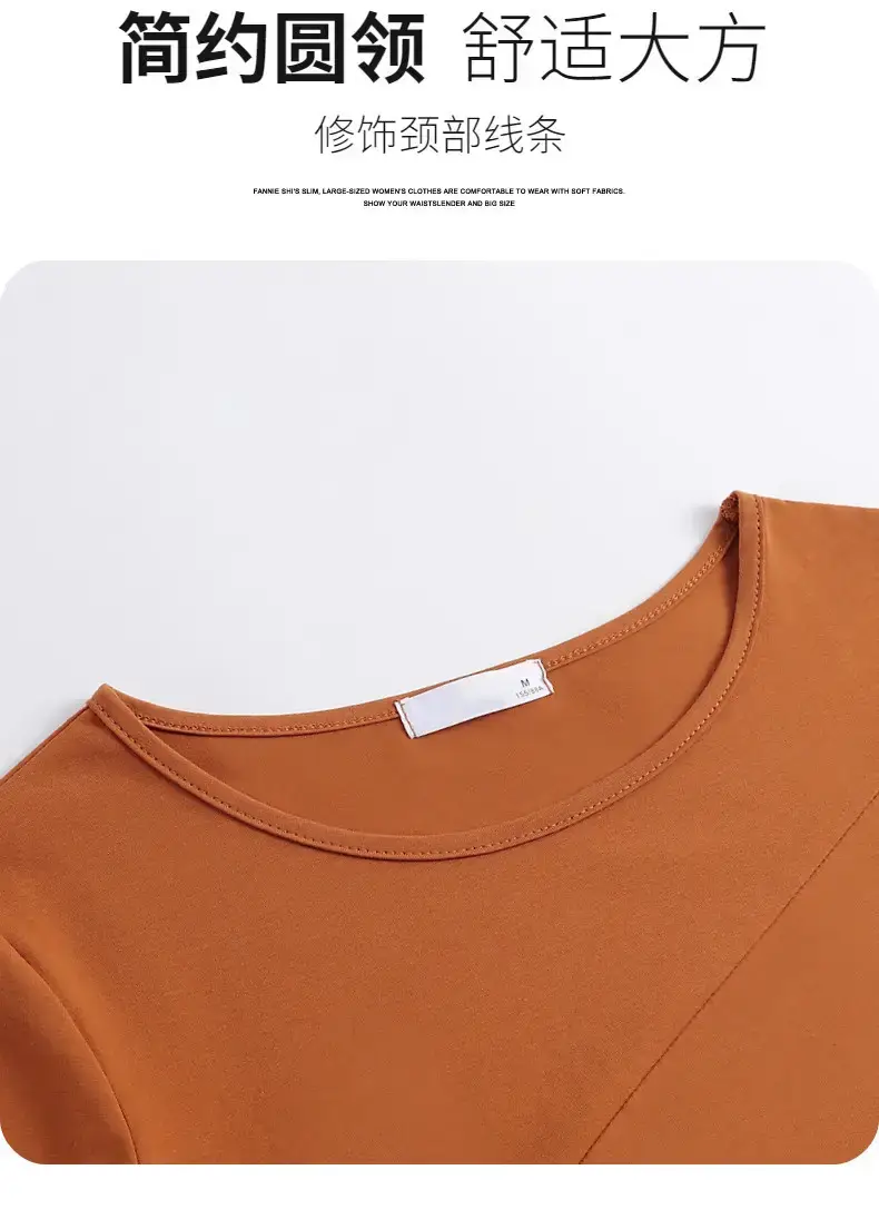 Women Pink V-Neck T-Shirt 2023 Summer Loose Fit — feature 6