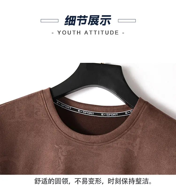 Men's deerskin T-shirt 290g American Plus Size — feature 21