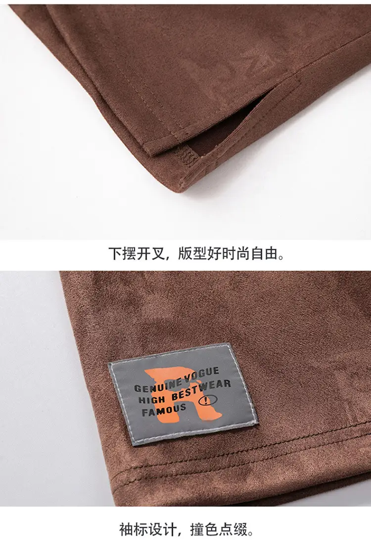 Men's deerskin T-shirt 290g American Plus Size — feature 24