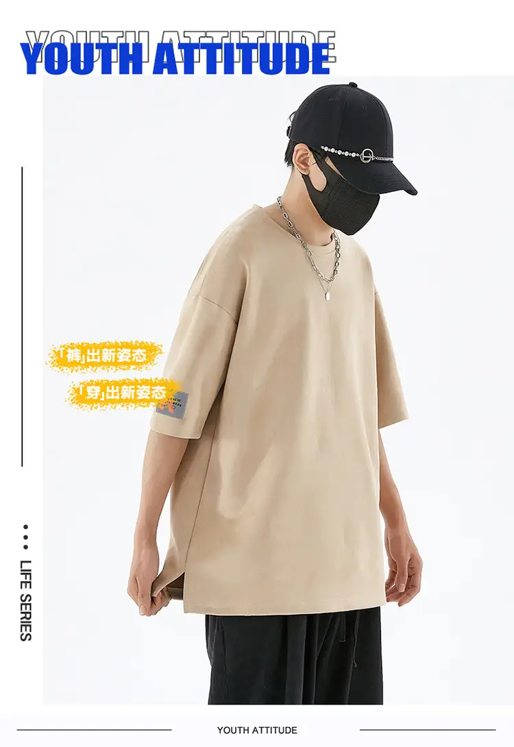 Men's deerskin T-shirt 290g American Plus Size — feature 3
