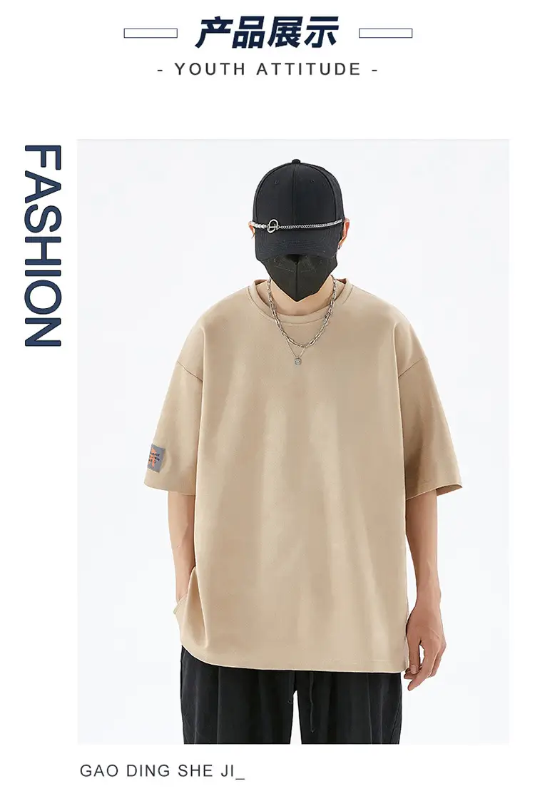 Men's deerskin T-shirt 290g American Plus Size — feature 8