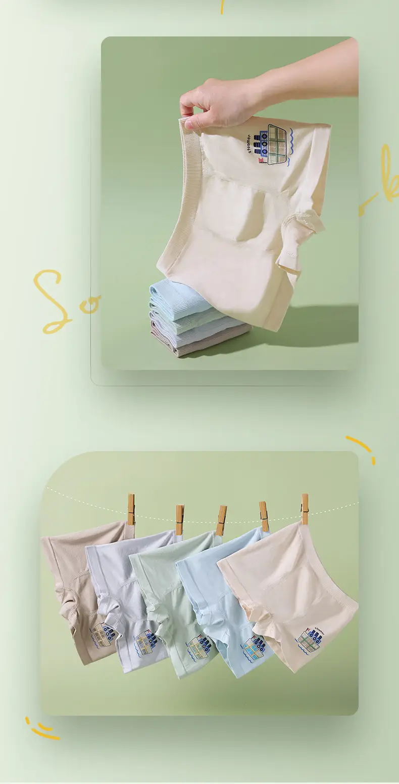 Children's Modal Underwear Boys Medium Large Four-Corner — feature 11