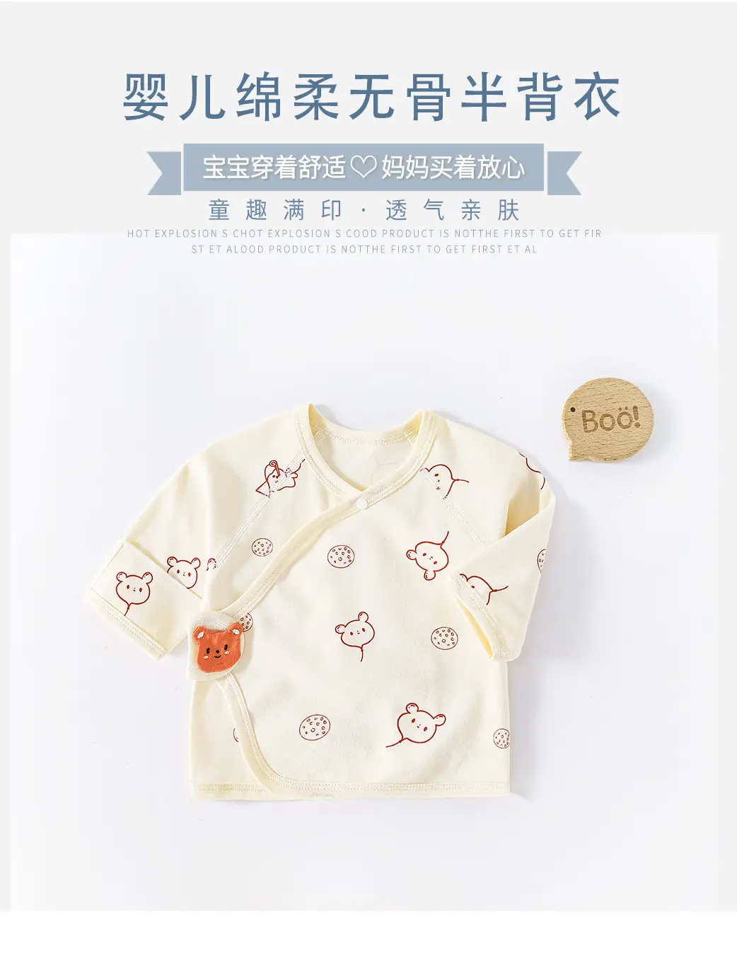Newborn Half Back Pajamas Boneless Cotton Spring Summer Autumn โ feature 1
