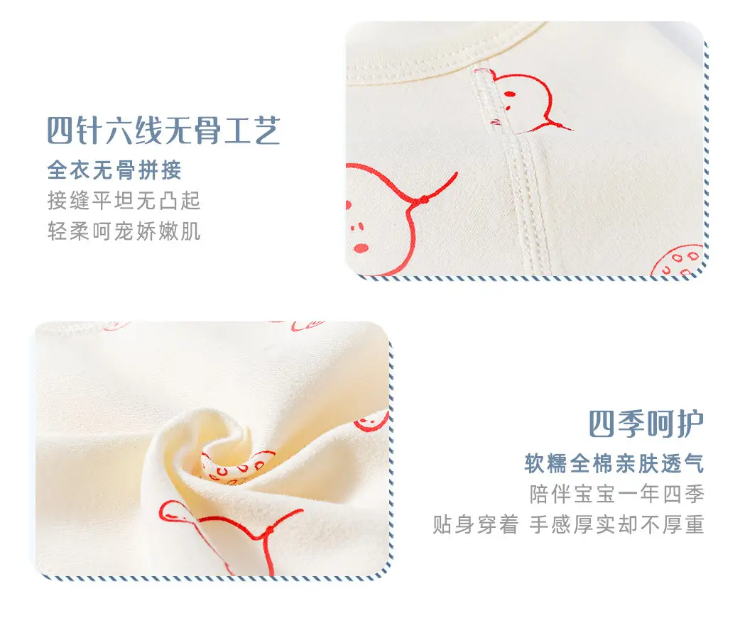 Newborn Half Back Pajamas Boneless Cotton Spring Summer Autumn โ feature 4