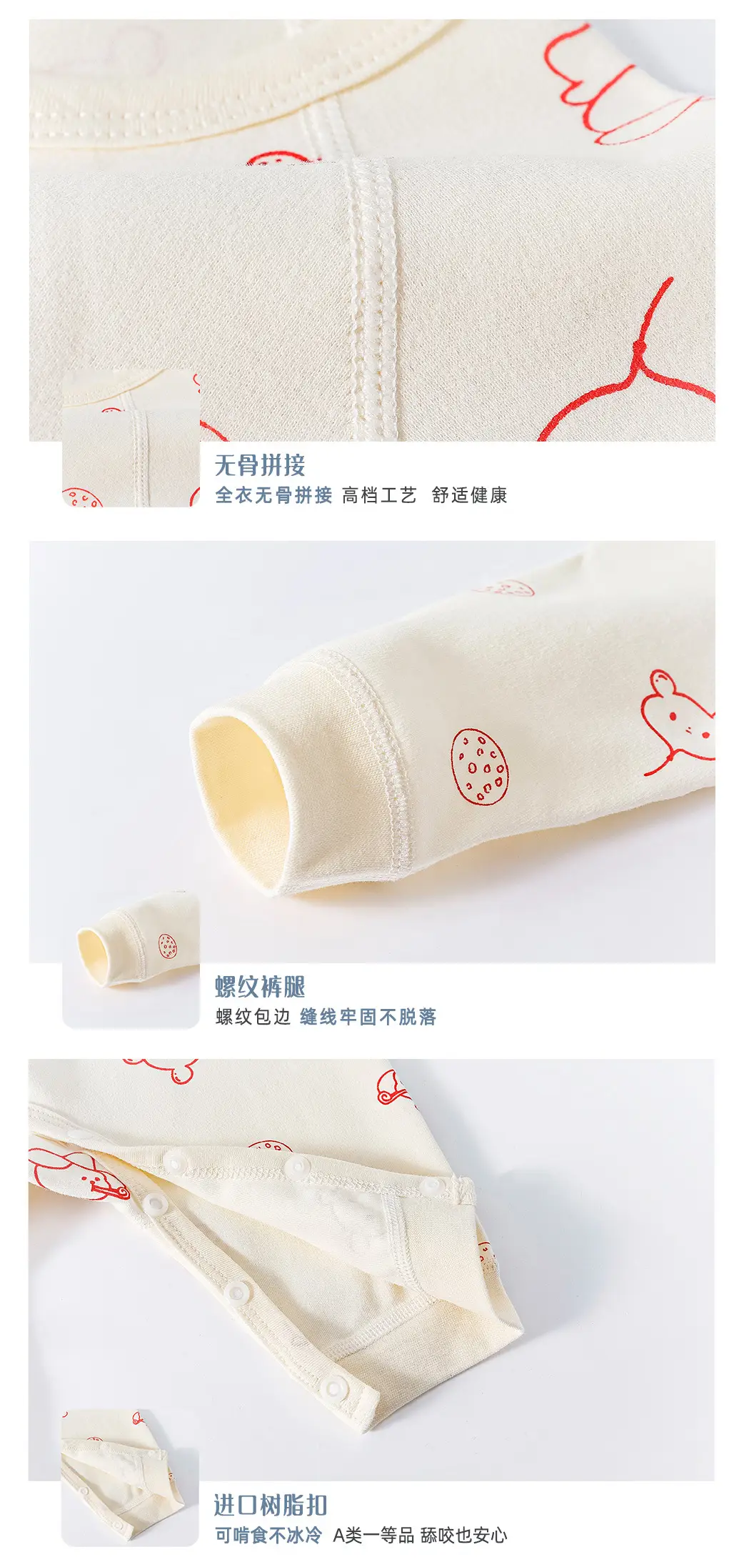 Newborn Half Back Pajamas Boneless Cotton Spring Summer Autumn โ feature 8