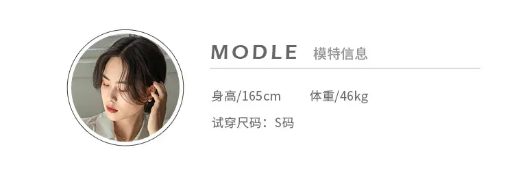 Women French Style Chiffon Blouse Short Sleeve White — feature 2