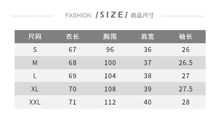 Women French Style Chiffon Blouse Short Sleeve White — feature 3