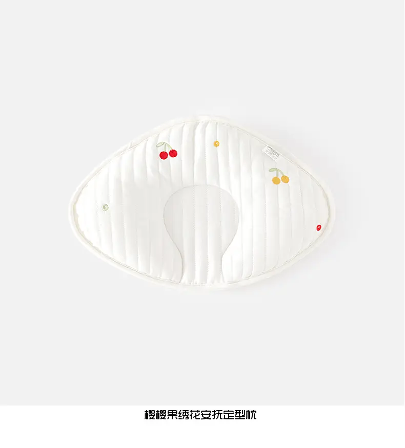 Newborn Pillow 0-6M Baby Cloud Sheet Sweat Absorbent — feature 18