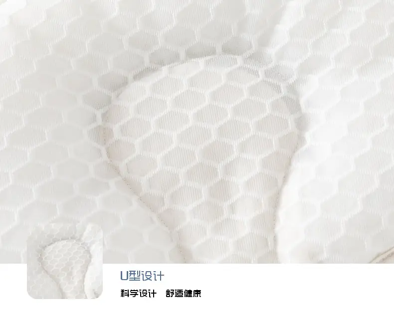 Newborn Pillow 0-6M Baby Cloud Sheet Sweat Absorbent — feature 22