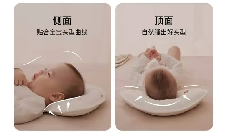 Newborn Pillow 0-6M Baby Cloud Sheet Sweat Absorbent — feature 8