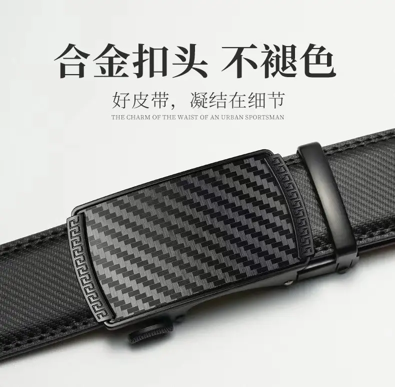Men's Black Leather Belt with Automatic Buckle โ feature 5
