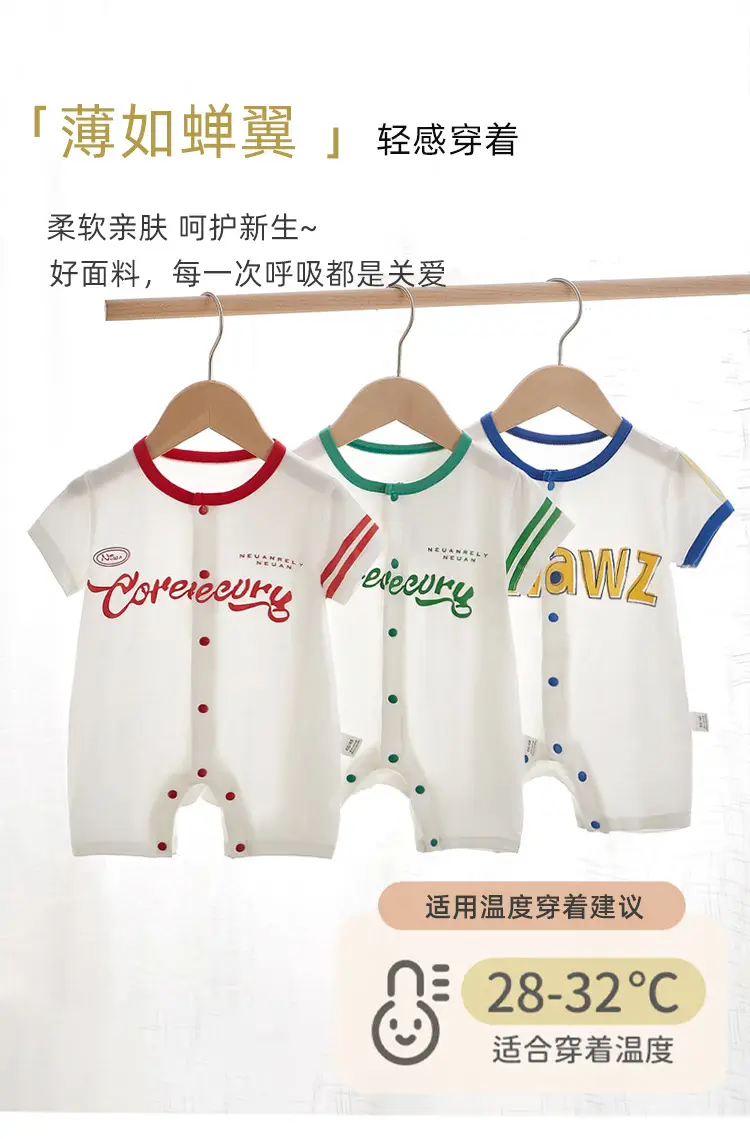 Baby Jumpsuit White Red Embroidered Summer Outfit — feature 1