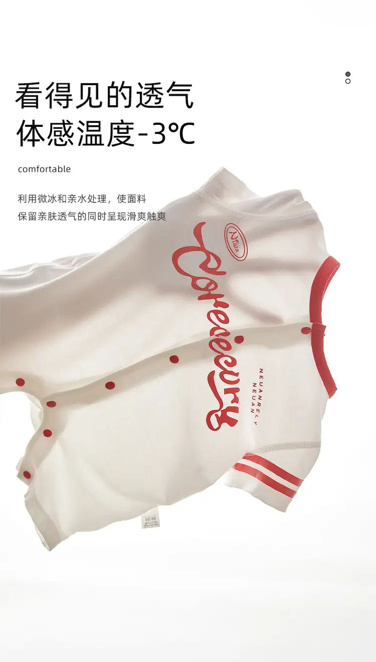 Baby Jumpsuit White Red Embroidered Summer Outfit — feature 3