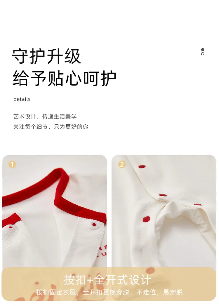 Baby Jumpsuit White Red Embroidered Summer Outfit — feature 9