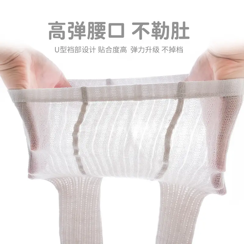 25 Summer Mesh Lace Pantyhose for Girls - Image 8